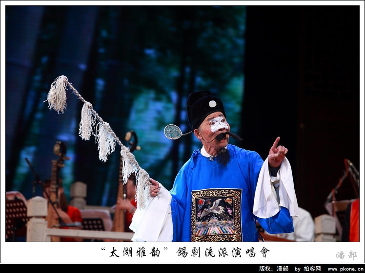 许志良