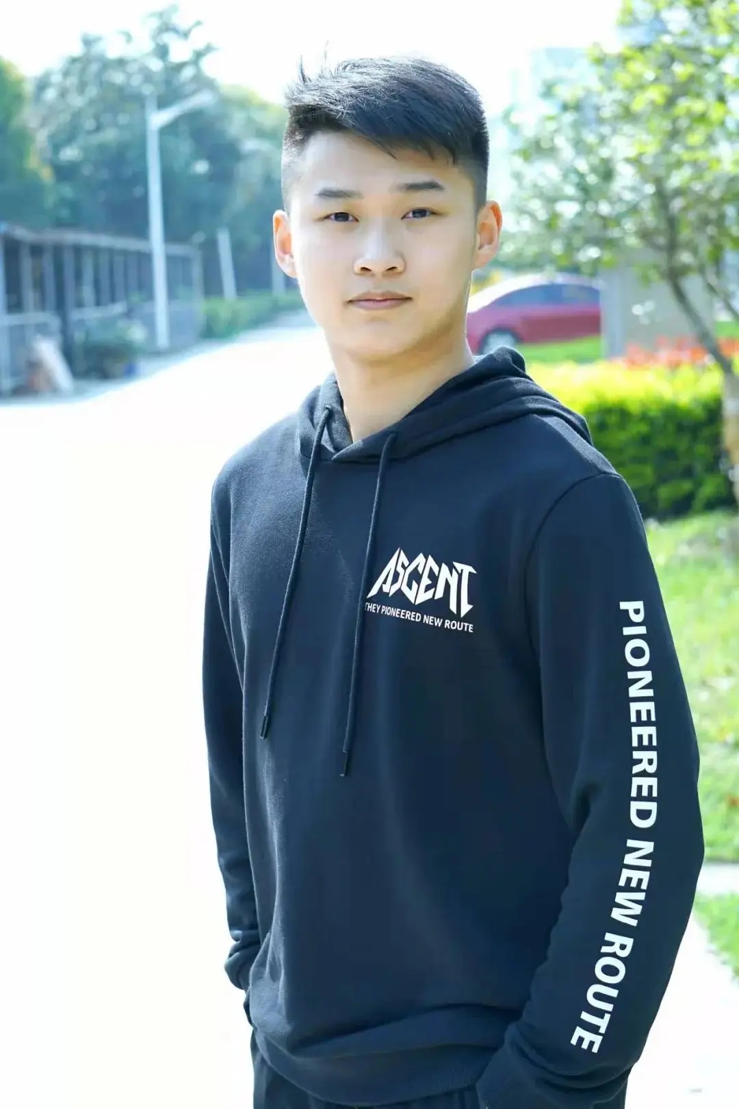沈天瑜