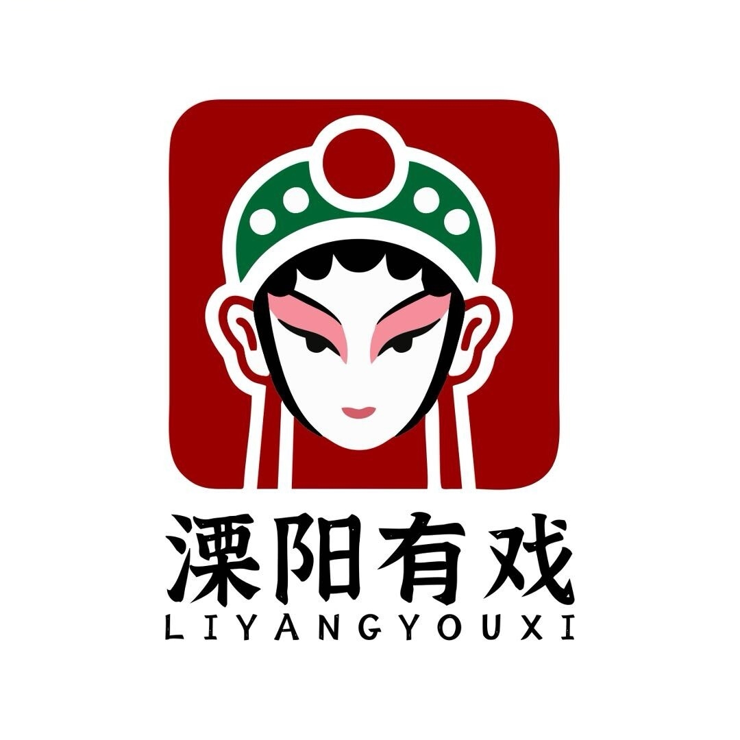 《折子戏专场》 演出图片