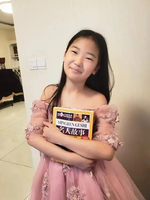 黄心语