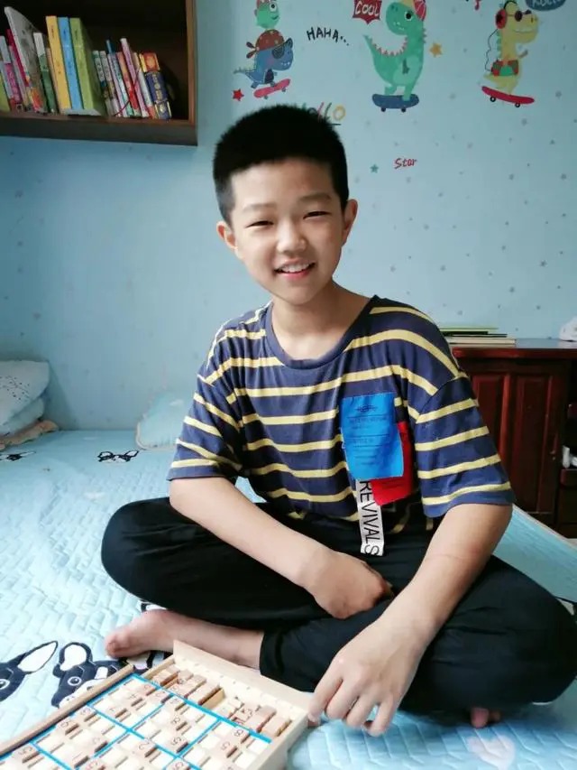 隆皓宇